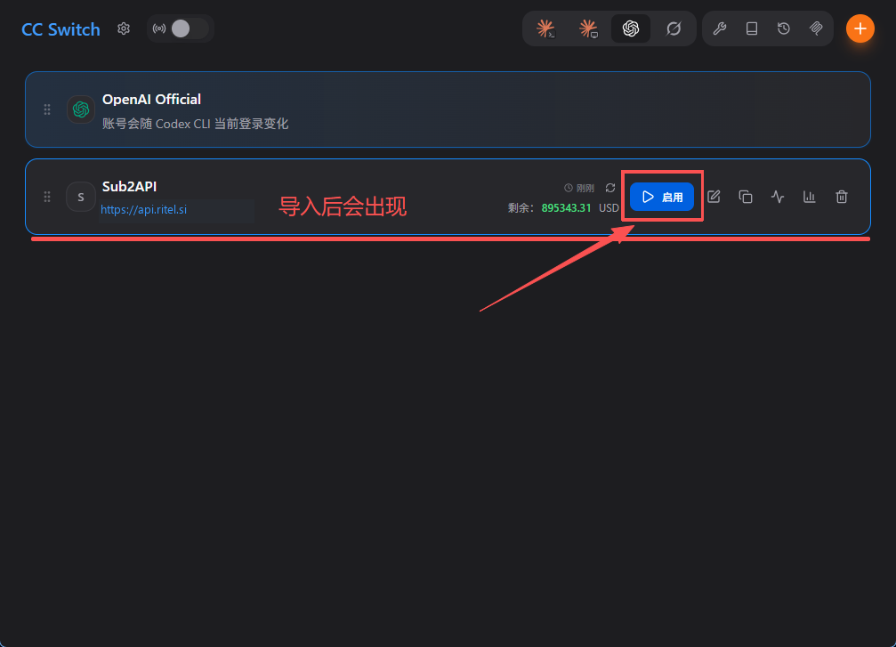 CC Switch: enable the imported Ritel SI provider